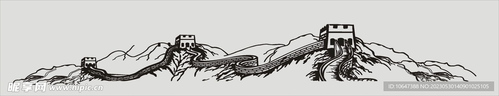 长城