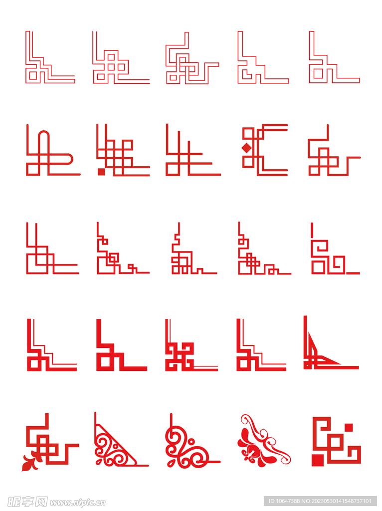 边框