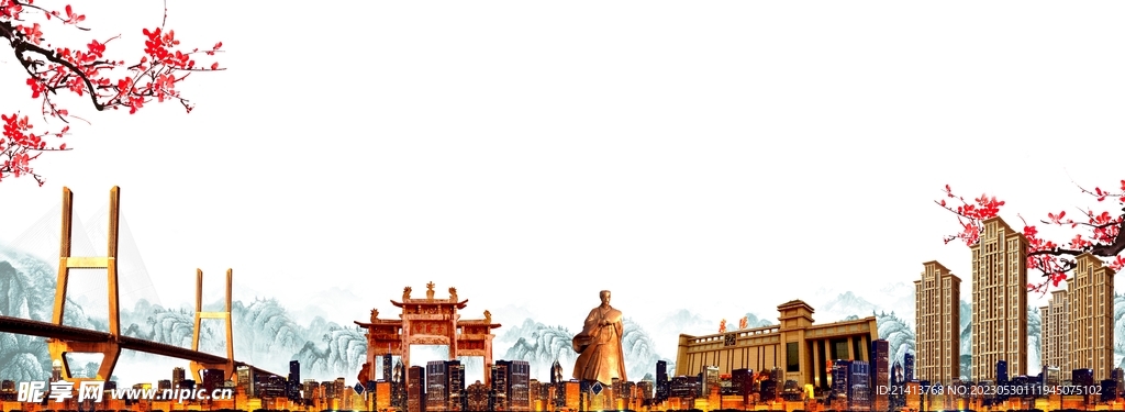 襄阳城市全景