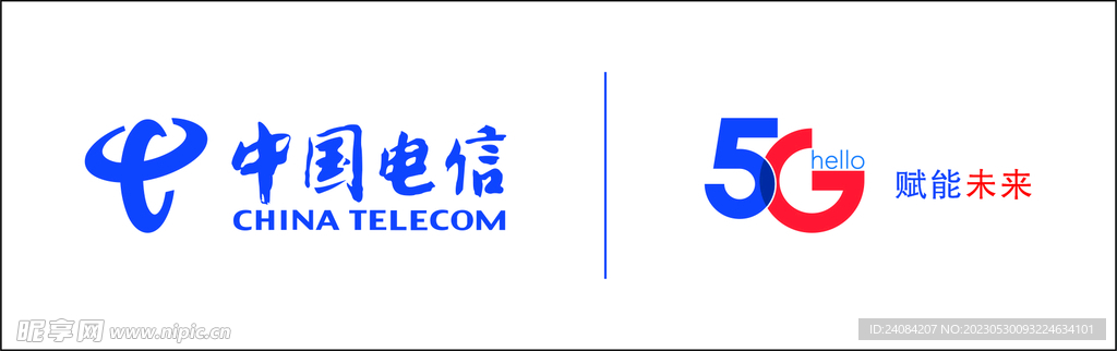 中国电信背景