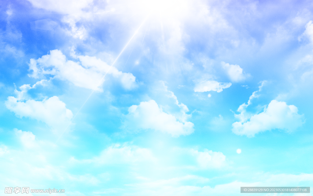  天空 