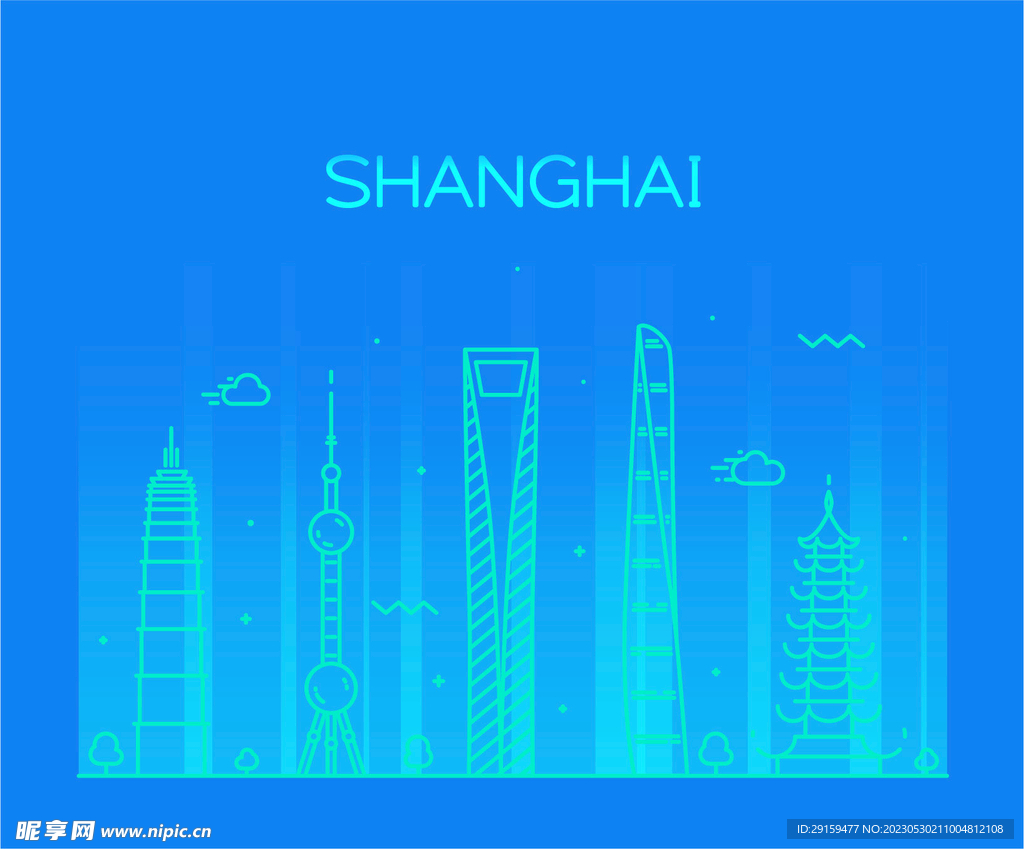 上海地标 