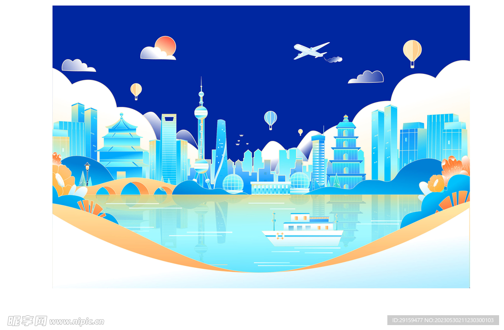 上海地标 