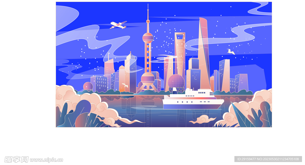 上海地标