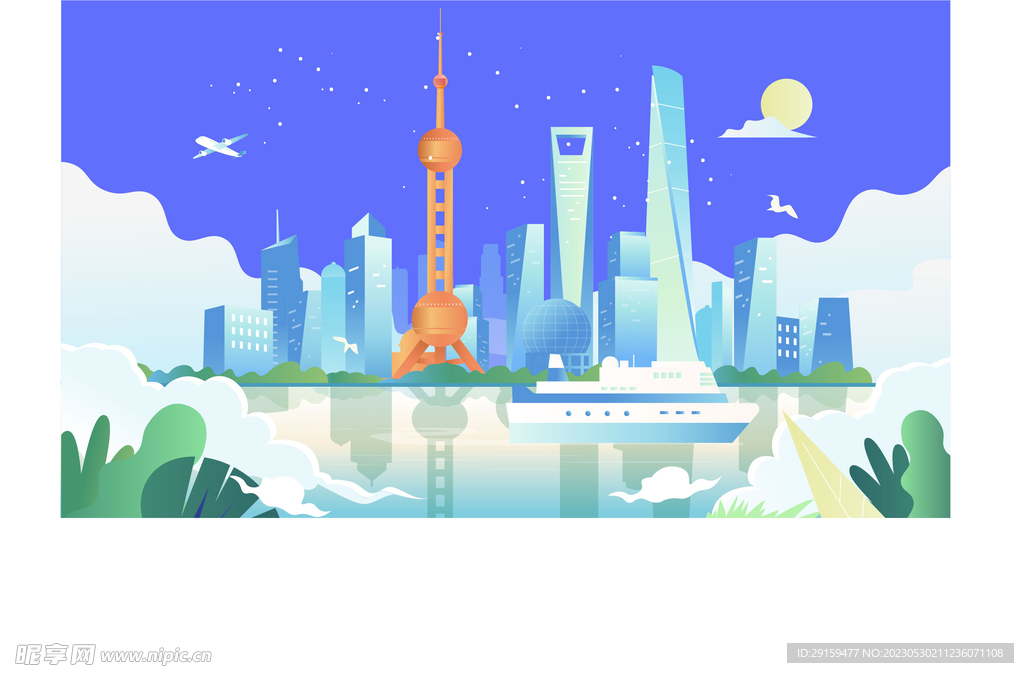 上海地标 