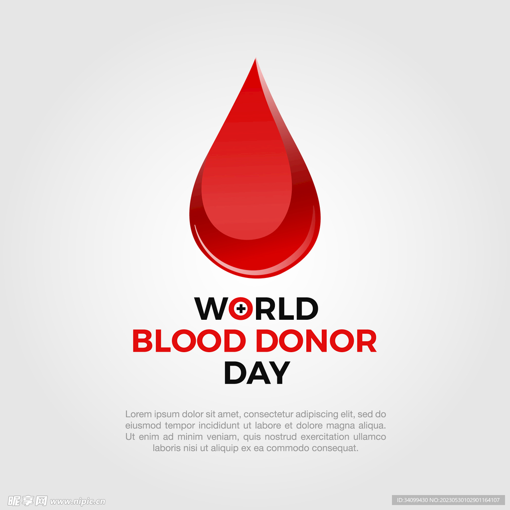 世界献血日素材