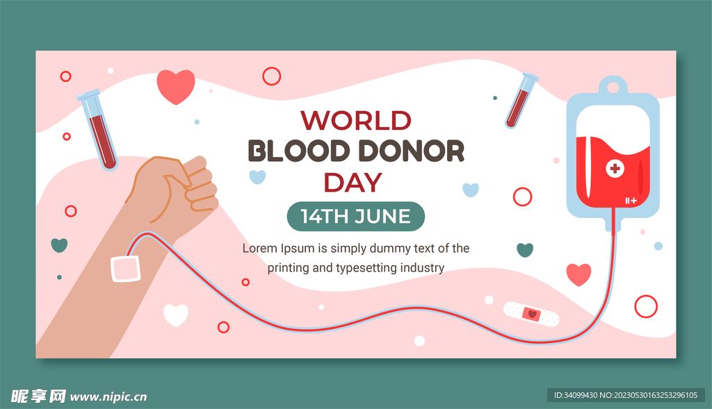 世界献血日展板