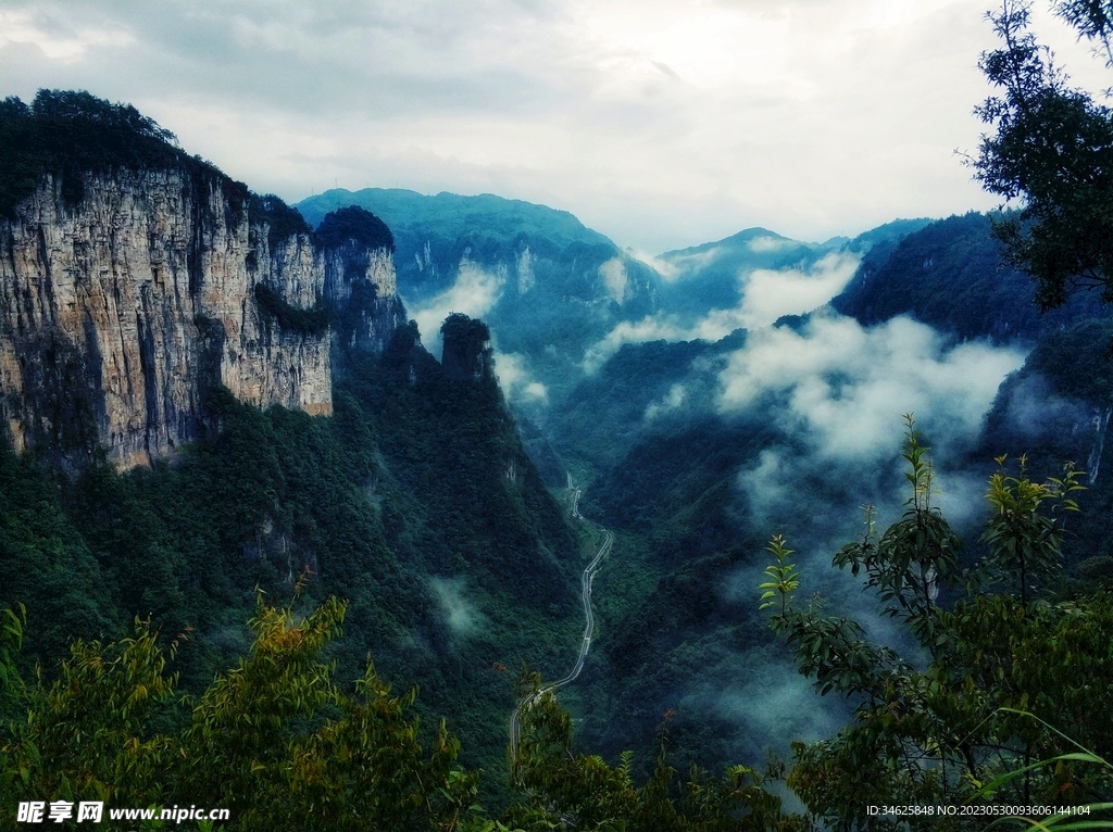 水墨江山