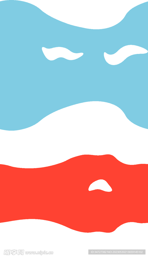 波浪