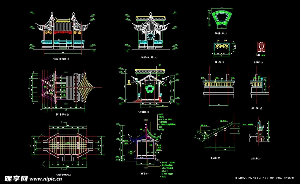 六角组合亭cad施工图