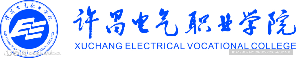 许昌电气职业学院LOGO