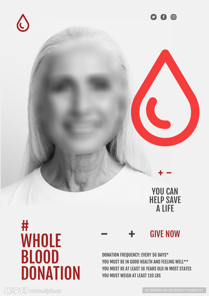 无偿献血献爱心海报   