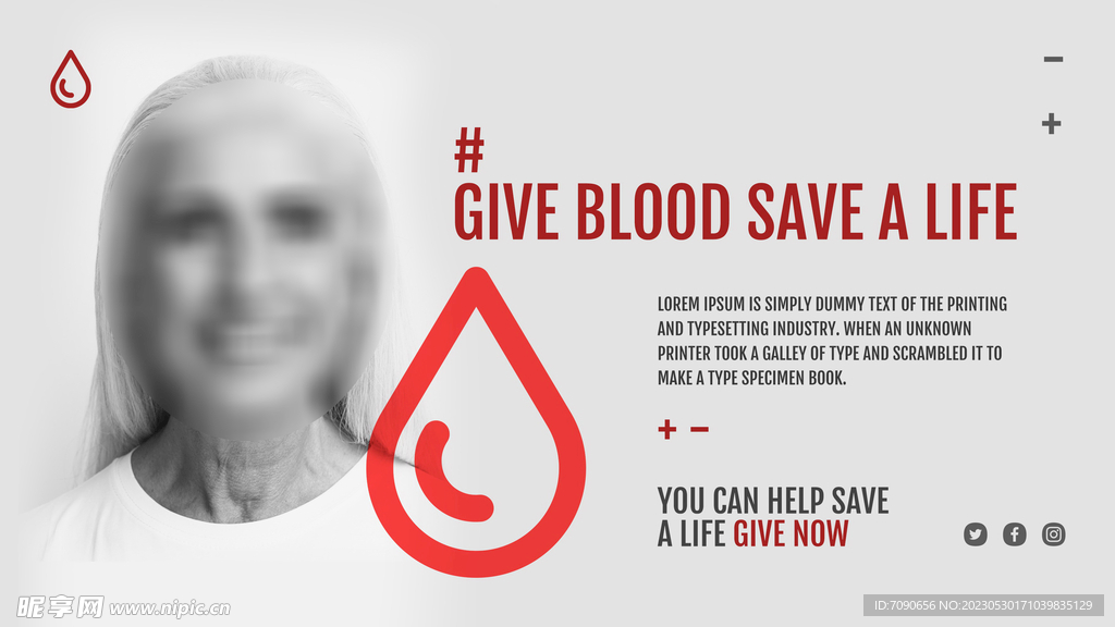 无偿献血献爱心海报   