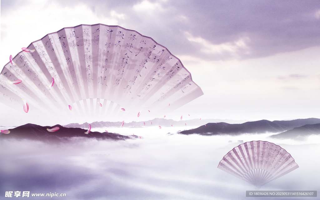 中式古典水墨折扇背景