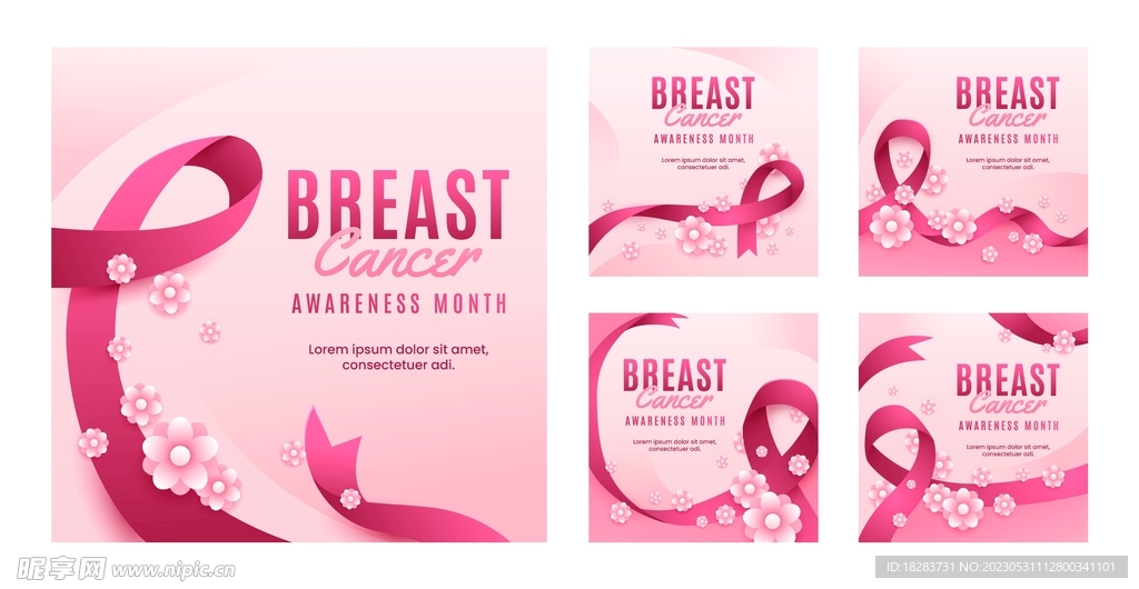 粉红色乳腺癌意识海报素材