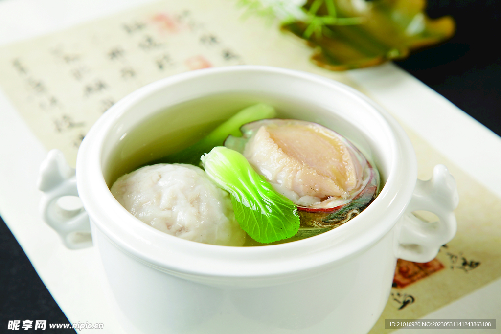 鲜鲍狮子头