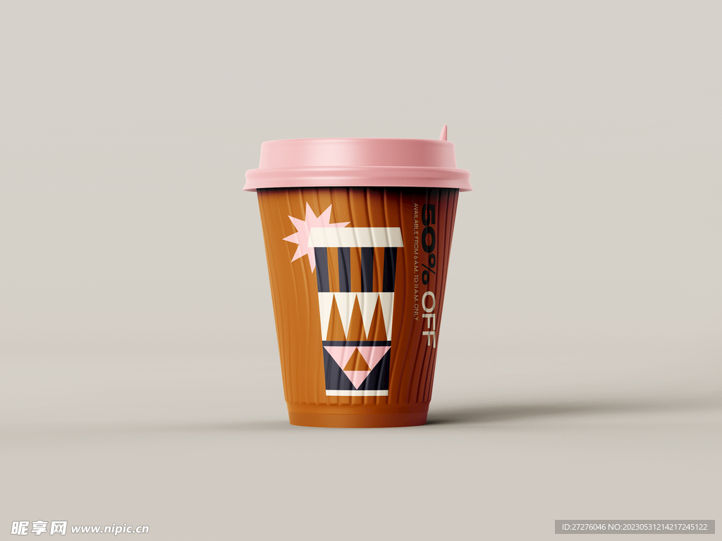 咖啡奶茶杯样机