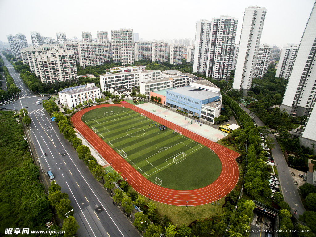 学校操场