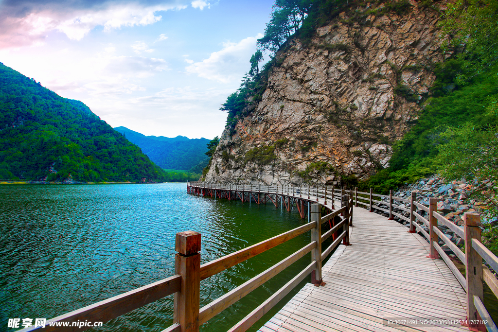 山川河流