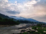 云雾山风景