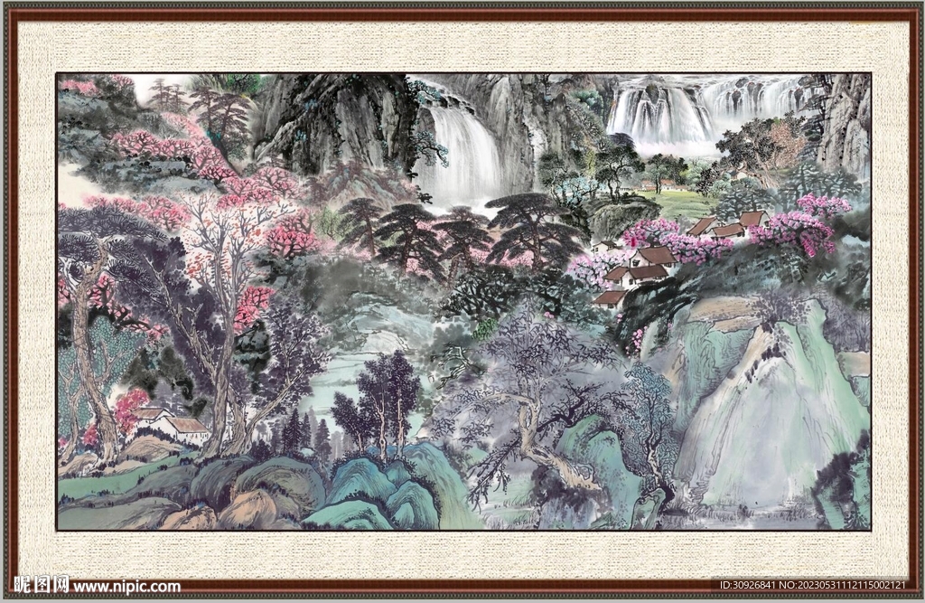 富水长流