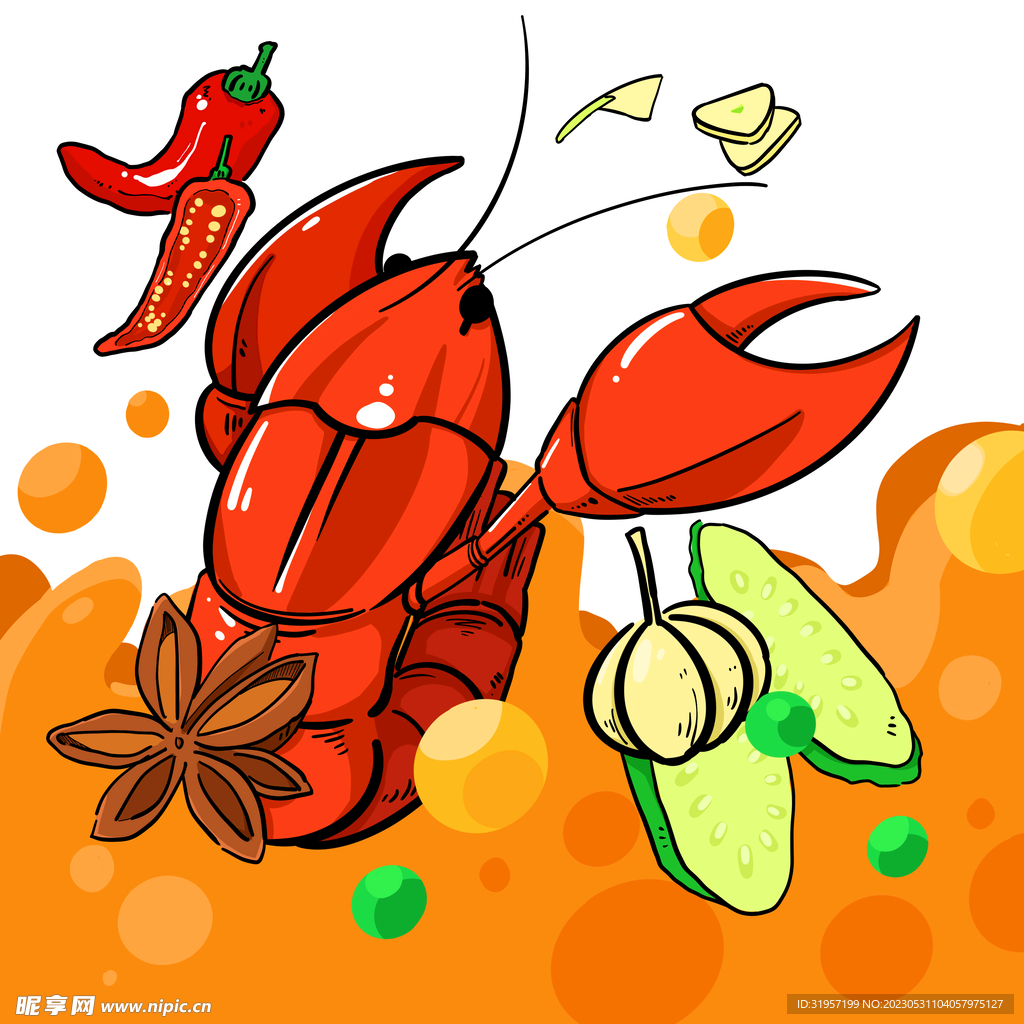 卡通手绘夏季小龙虾免抠图片
