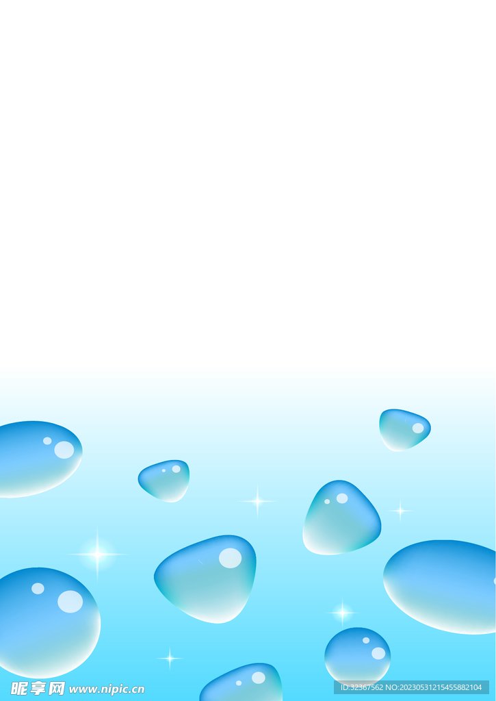 水滴气泡