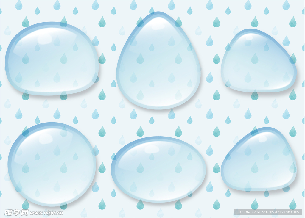 水滴气泡 