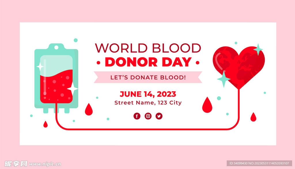 世界献血日展板