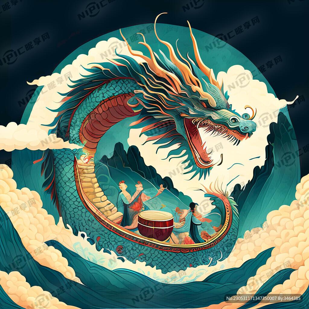 端午节海报 赛龙舟 古装 擂鼓