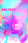 乐队海报