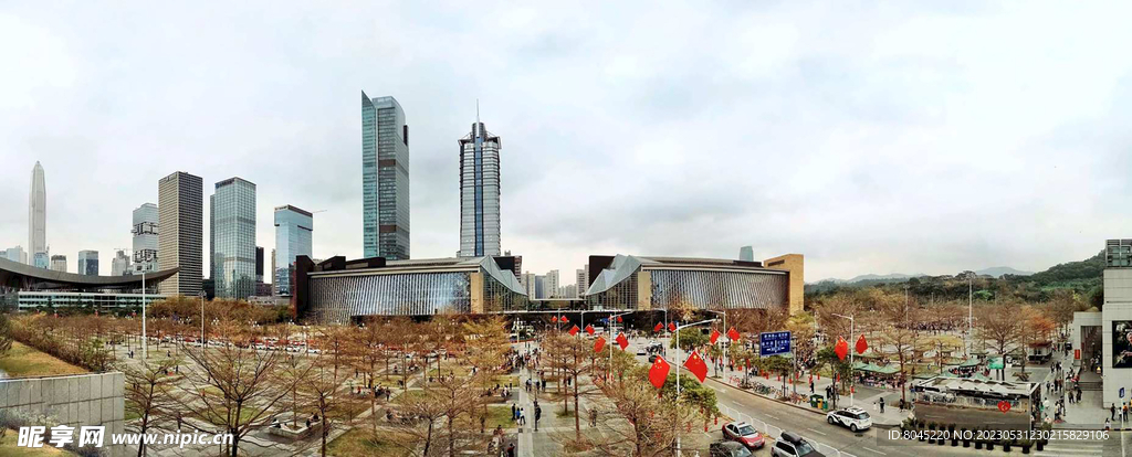 深圳
