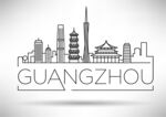 广州地标 