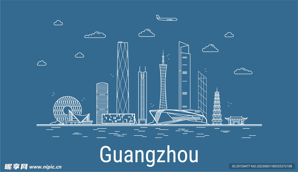 广州地标 