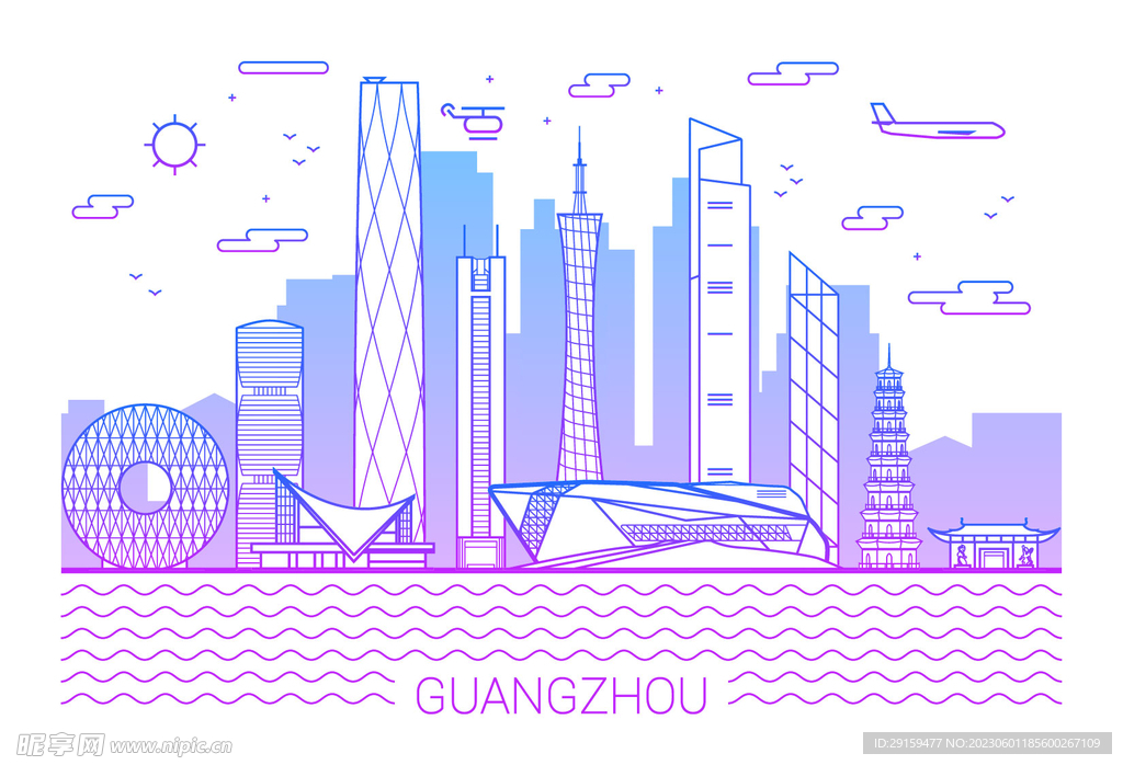 广州地标 