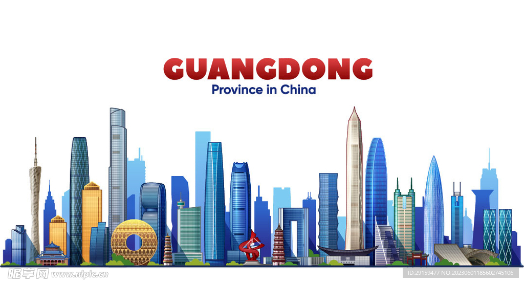 广州地标 