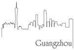 广州地标 