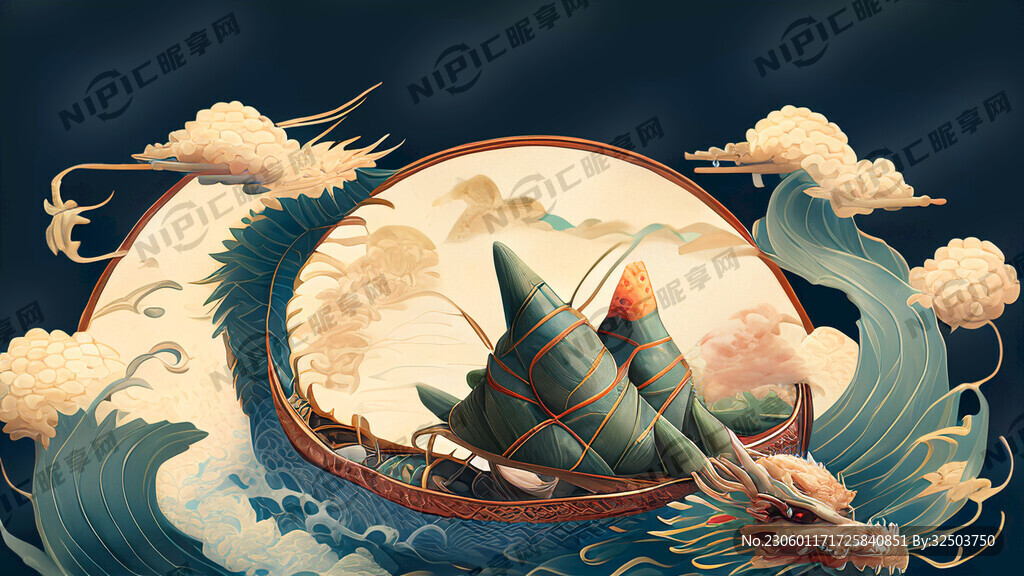 端午 赛龙舟 粽子
