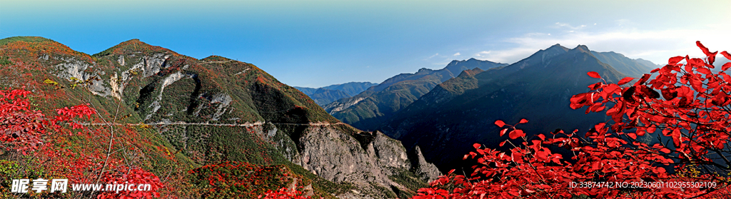 兰英大峡谷