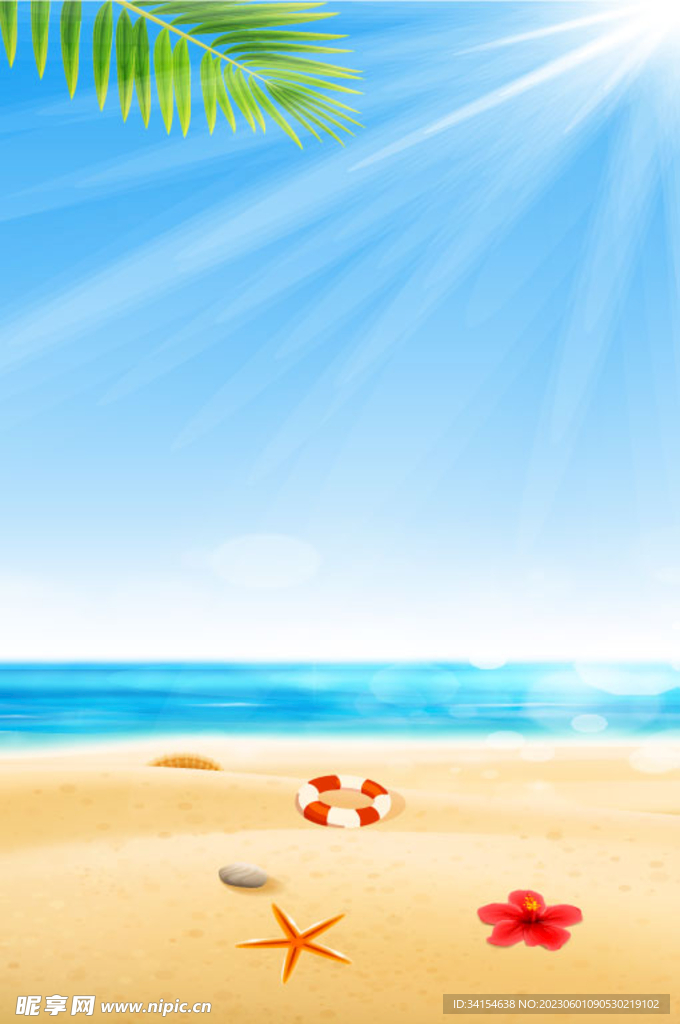 海滩