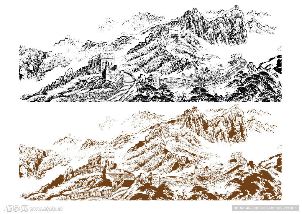 山