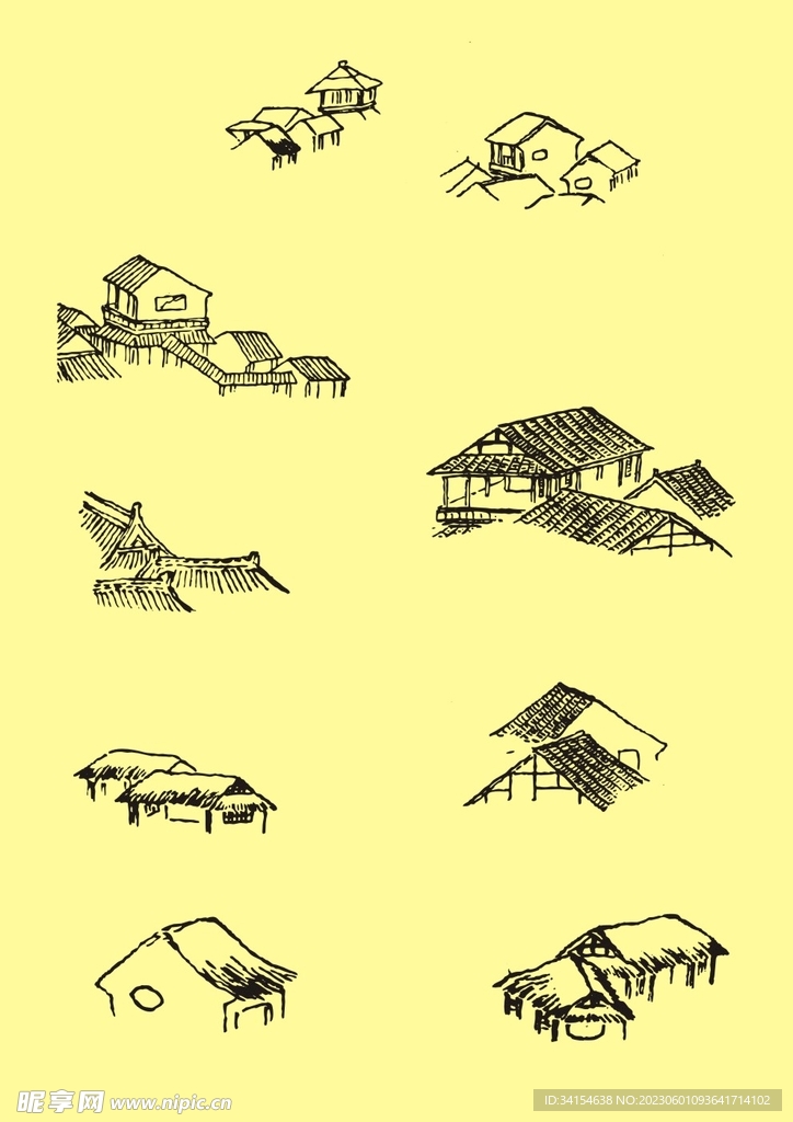 房子