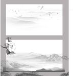  山水画