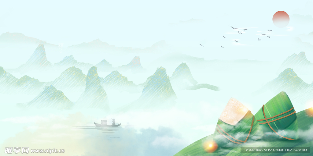 端午节中国风背景