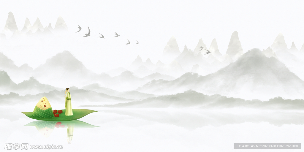 端午节中国风背景