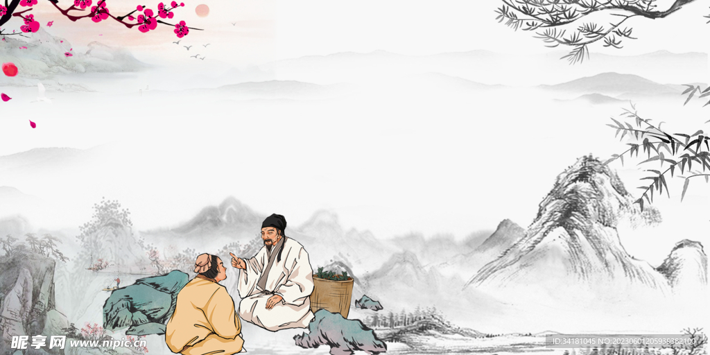 中国风山水墨 