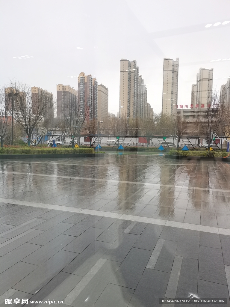 雨天
