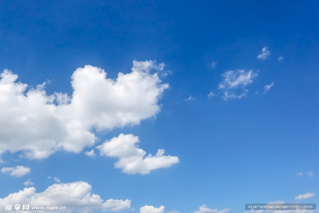 天空