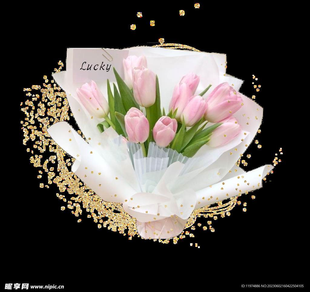 鲜花