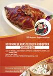 便利店美食推荐